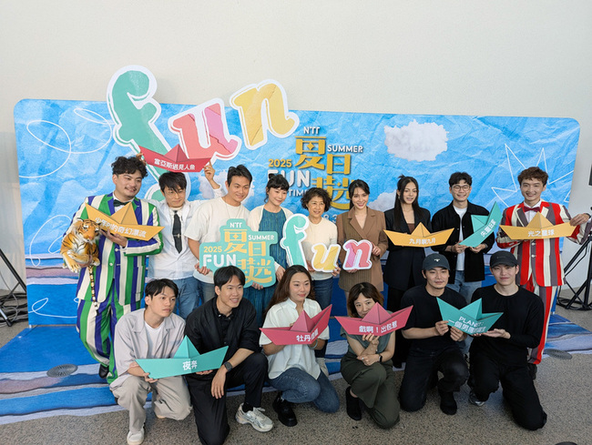 台中歌劇院推夏日放時光節目 邀全年齡觀眾進劇場 | 華視新聞