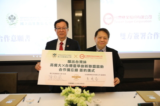 放大甘蔗產值 台糖明年擬推啤酒和蘭姆酒產品