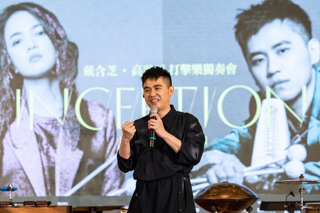 高瀚諺為擊樂獨奏會創新曲  故鄉大武山壯闊入樂 | 華視新聞