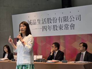 誠品吳旻潔：實體進入收穫期 電商3年內損益兩平