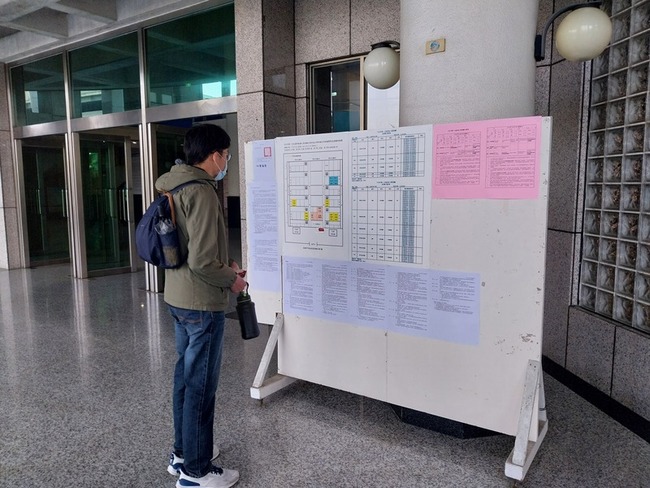 第二次航海人員測驗 即日起開放下載通知書 | 華視新聞