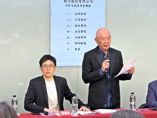 川普關稅變局 特力何湯雄：東南亞出口比重升至3成