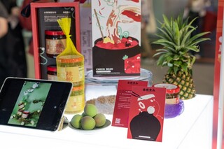 高市青年局提案賽催生水果豆瓣醬 創意加值傳統品牌