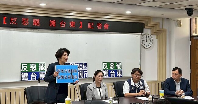饒慶鈴辭台東選委會主委 投入黃建賓反罷免輔選 | 華視新聞