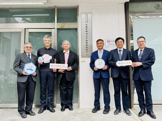 高雄長庚攜中山大學 打造解剖及手術模擬創新中心