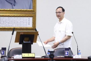 中正路是否改名 朱立倫批搞意識形態不顧民生