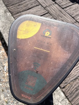 屏市大連路智慧停車柱曝曬失靈 縣府：1個月內改善