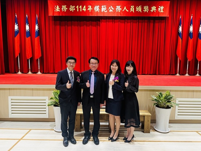 偵破重大貪瀆、跨國販毒集團 橋檢2檢察官獲殊榮 | 華視新聞