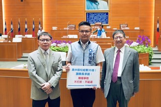 議員促加速推動新設高中與擴校 竹縣府：進行中