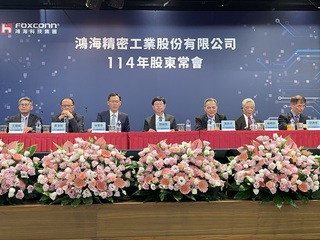 鴻海打造3大成長動能 拚AI工廠機器人與新太空產業