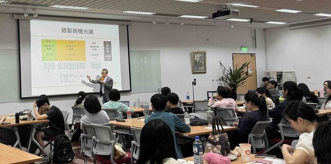 東吳大學推銀髮產業微學程  強化體驗服務 | 華視新聞