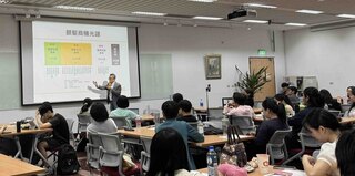 東吳大學推銀髮產業微學程  強化體驗服務