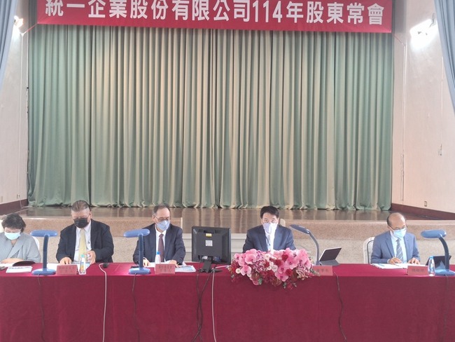 高秀玲：DREAM PLAZA投資逾10億元 今年底前開幕 | 華視新聞