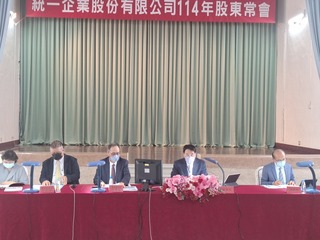 高秀玲：DREAM PLAZA投資逾10億元 今年底前開幕