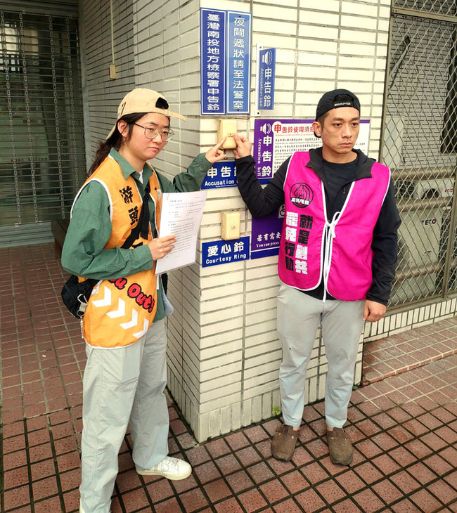 罷團質疑連署剔除標準並告發 南投地檢併案調查 | 華視新聞