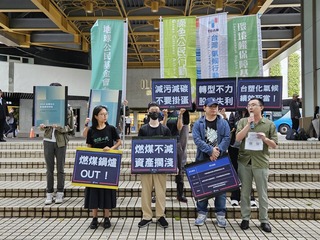 台塑化拚綠色轉型 目標SAF供應逐步放大到5萬噸