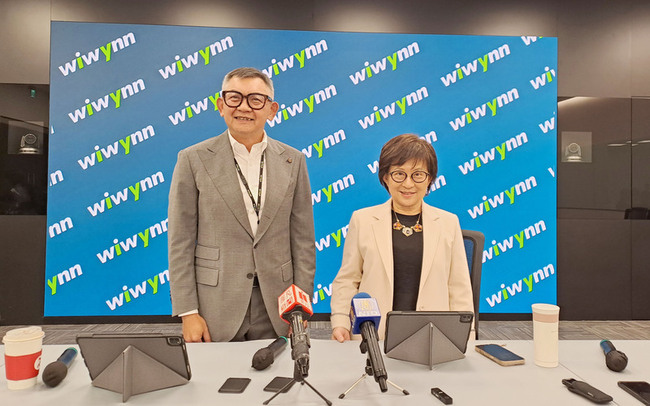 緯穎：德州廠第4季出貨  匯率尚在可接受範圍 | 華視新聞