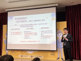 北市首推「3＋2＋2」直升專班  無須統測契合徵才