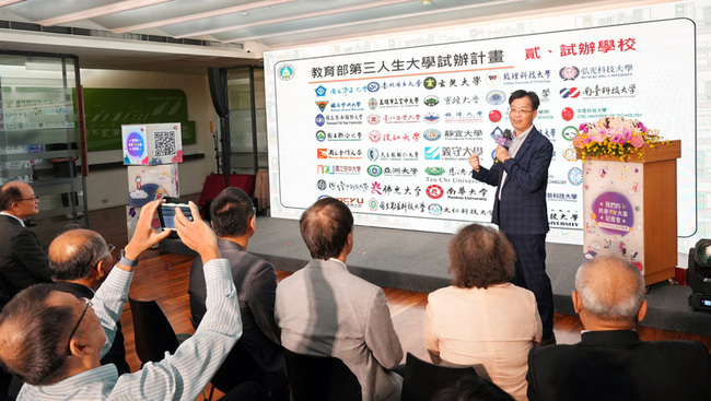 第三人生大學2.0下半年公布  擬更名並延伸到30歲 | 華視新聞