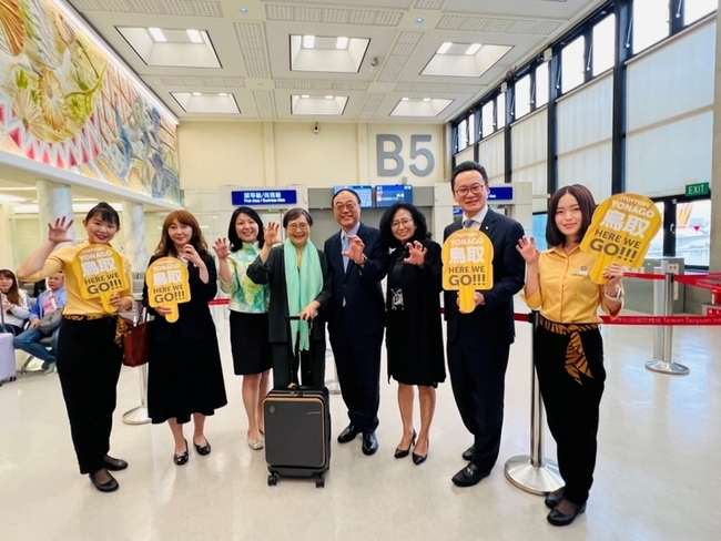 台灣虎航開航鳥取米子  首班滿載 | 華視新聞