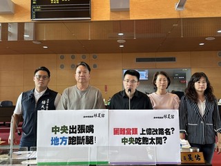 中市中正路若改名 盧秀燕：不只政府傷財更是勞民