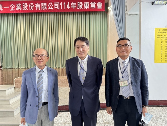 家樂福改名？羅智先：授權合約未到期不急著改 | 華視新聞