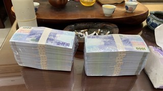 南投預約計程車卻遲未現身司機報案 警意外逮車手