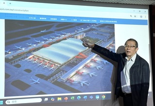 桃機第3航廈分階段啟用  北登機廊廳擬於9/15前營運