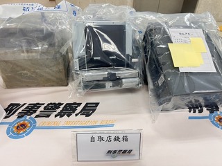 竊盜集團專偷電商自取店得手500萬 刑事局逮13人