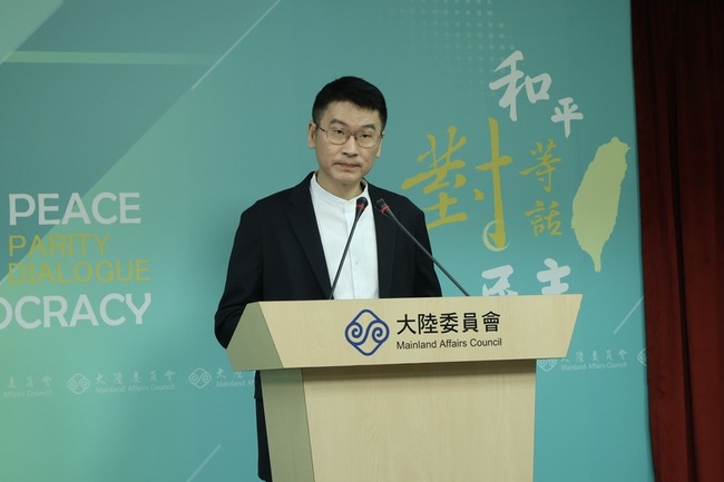 陸委會：收到兩名個案申請參加海峽論壇 均被否決 | 華視新聞