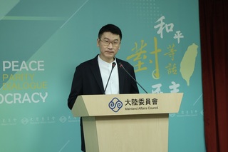 陸委會：收到兩名個案申請參加海峽論壇 均被否決