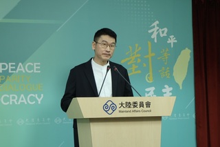 館長稱訪中 陸委會：盼勿做出違反法令言行