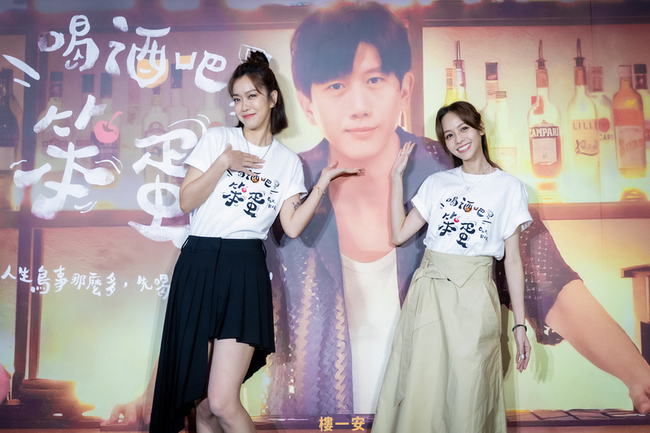 李霈瑜新戲獻螢幕初吻 親完莫子儀內心雀躍 | 華視新聞