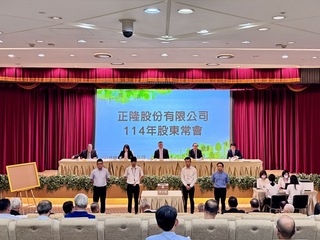 正隆：造紙業去年需求疲弱 今年將強化海內外布局