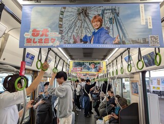 「台北觀光列車」京阪上路 日人：好想一路搭去台北