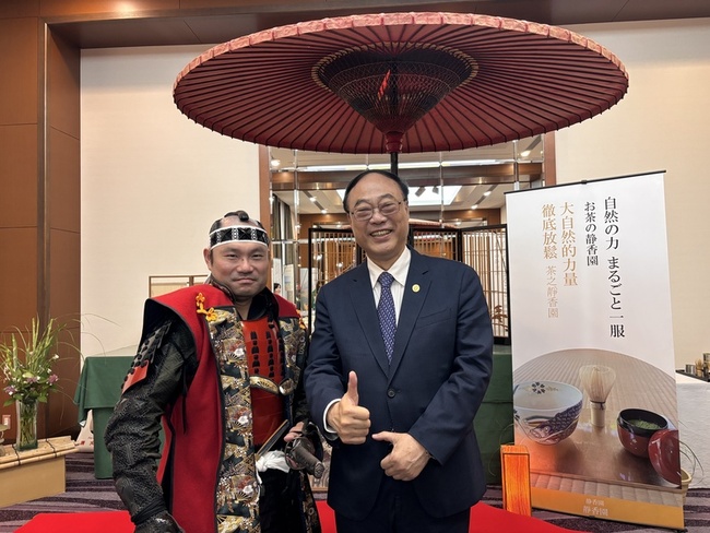 台日觀光高峰論壇 觀光逆差問題成焦點 | 華視新聞