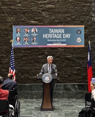 美紐約州議會通過決議  慶祝台灣傳統日