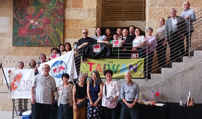 亞太裔傳統月肯定台美人貢獻 44民選官員發聲破紀錄 | 華視新聞