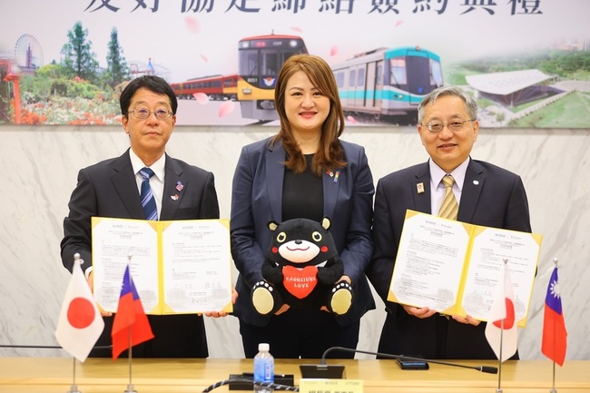 高捷、京阪控股簽友好協定 深化台日鐵道合作 | 華視新聞
