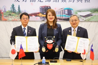 高捷、京阪控股簽友好協定 深化台日鐵道合作