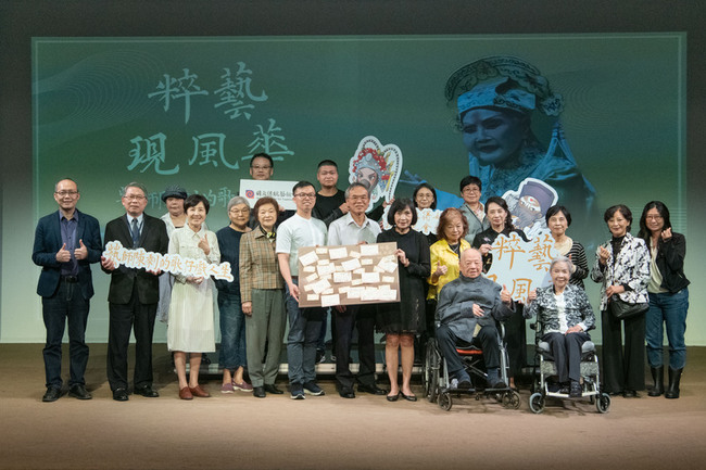 歌仔戲藝師陳剩紀錄片  傳藝中心永留唱戲身影 | 華視新聞