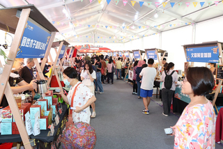 南投巧克力咖啡節登場  規模升級展區6公頃