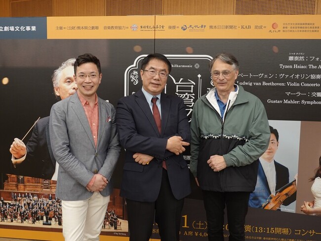 NSO熊本辦黃俊文小提琴大師班 黃偉哲讚台南之光 | 華視新聞