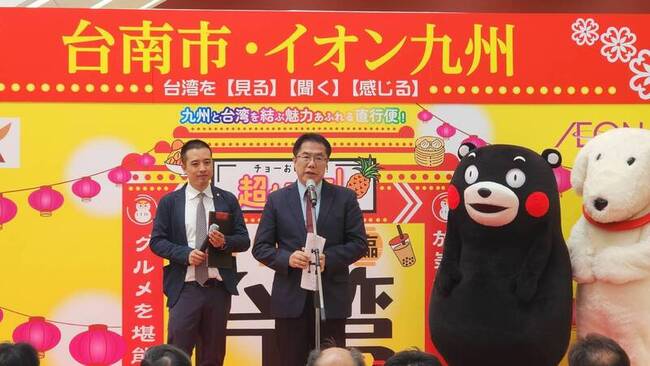 台南鳳梨火龍果搶攻日本九州市場 黃偉哲賣力行銷 | 華視新聞