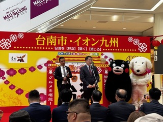 日本熊本辦「台灣展」 黃偉哲盼加深彼此情誼