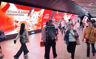 大摩：中國通縮持續 經濟模式轉消費導向難度高