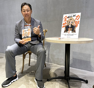 重提林哲瑄事件 林益全自省不成熟強調溝通重要性