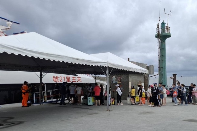 台東綠島6/2停航 航港局6/1加開航次籲提前返台 | 華視新聞