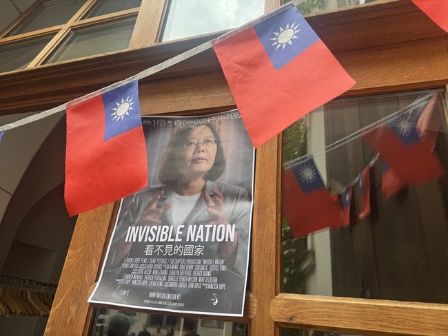 僑胞端午立蛋粽子飄香 「看不見的國家」布拉格播出 | 華視新聞