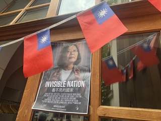 僑胞端午立蛋粽子飄香 「看不見的國家」布拉格播出